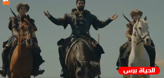 مسلسل عثمان حلقة 90 